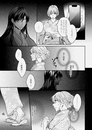 第133頁圖
