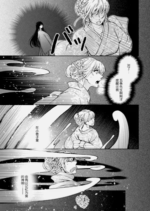 第134頁圖