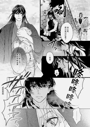 第141頁圖