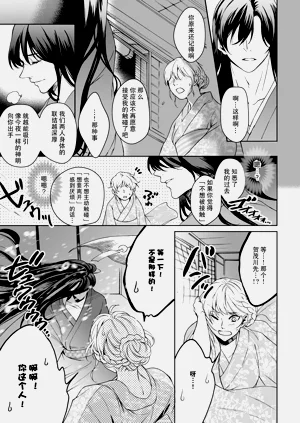第146頁圖