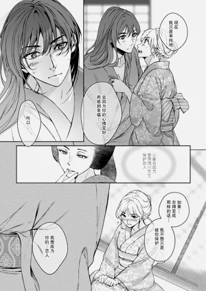 第148頁圖