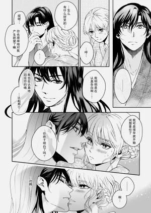 第149頁圖