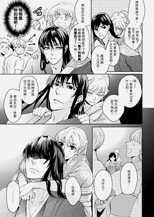 第160頁圖