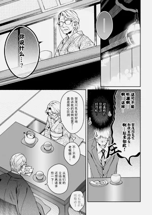 第162頁圖