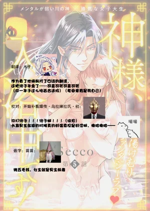 第164頁圖