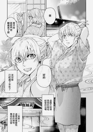 第166頁圖