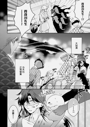 第169頁圖