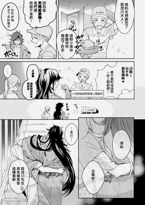 第170頁圖