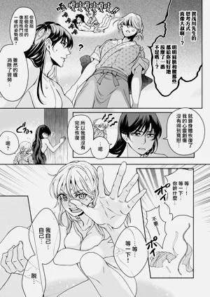 第174頁圖