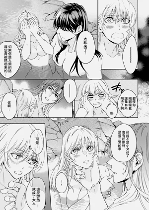 第176頁圖