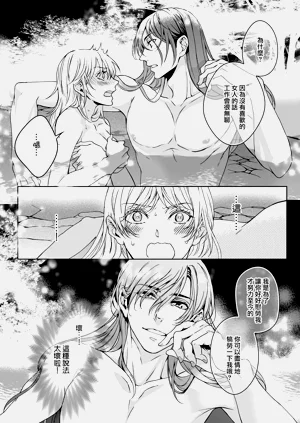 第178頁圖