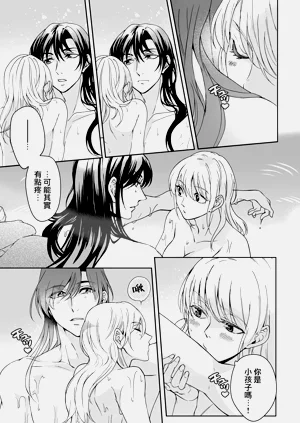 第180頁圖