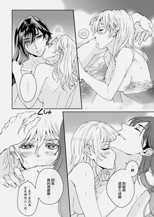 第181頁圖
