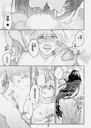 第186頁圖