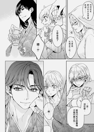 第189頁圖