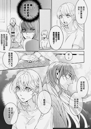 第192頁圖
