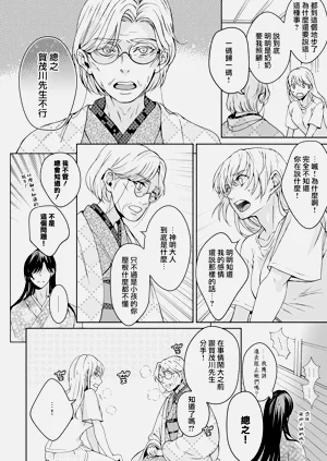 第193頁圖