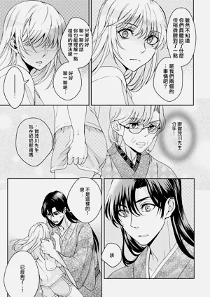 第196頁圖