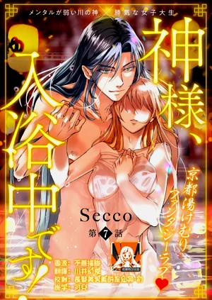第200頁圖