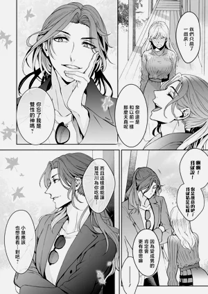 第202頁圖