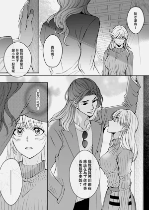第203頁圖