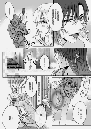 第21頁圖