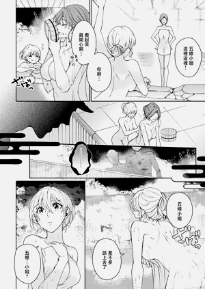 第212頁圖