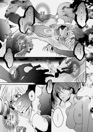 第215頁圖
