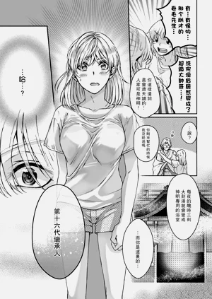 第22頁圖