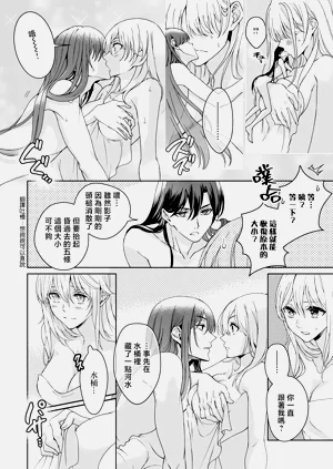 第220頁圖