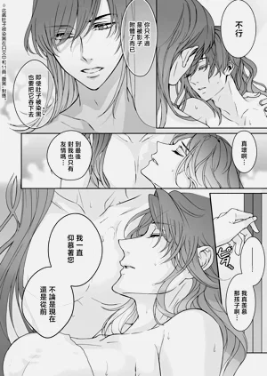 第224頁圖
