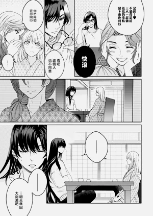 第227頁圖