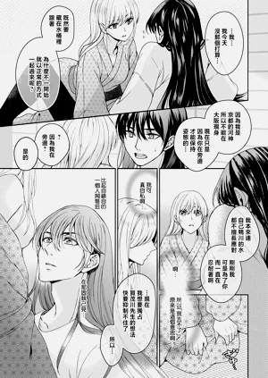 第229頁圖