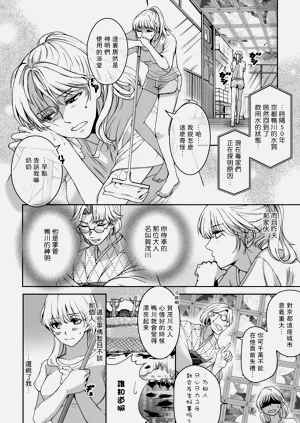 第23頁圖