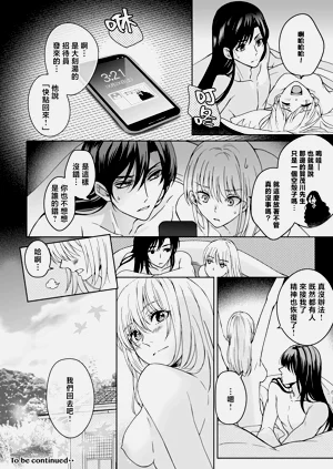 第236頁圖