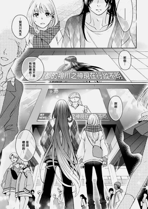 第239頁圖