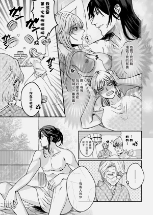 第24頁圖