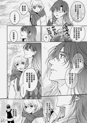 第240頁圖