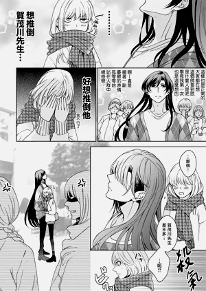 第242頁圖