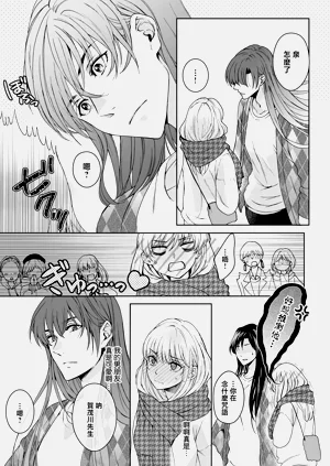 第243頁圖