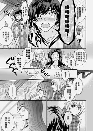 第246頁圖