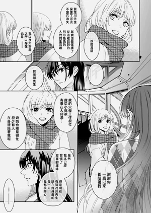 第247頁圖