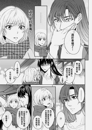 第249頁圖