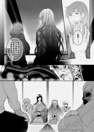 第251頁圖
