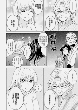 第252頁圖