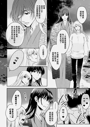 第256頁圖