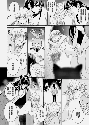第262頁圖