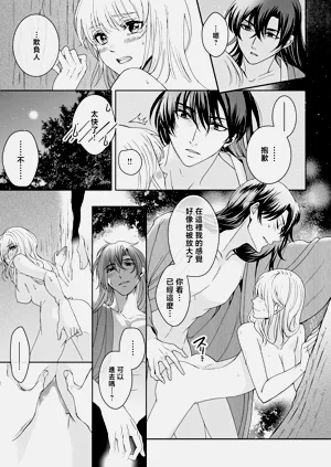 第263頁圖