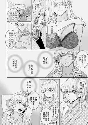 第268頁圖