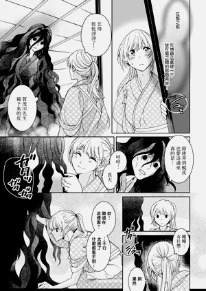 第269頁圖